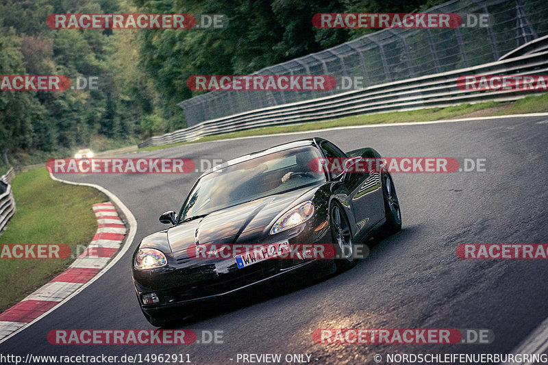 Bild #14962911 - Touristenfahrten Nürburgring Nordschleife (16.10.2021)