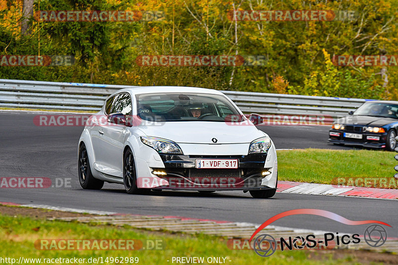 Bild #14962989 - Touristenfahrten Nürburgring Nordschleife (16.10.2021)