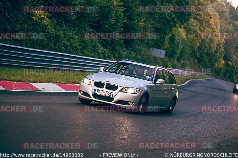 Bild #14963032 - Touristenfahrten Nürburgring Nordschleife (16.10.2021)