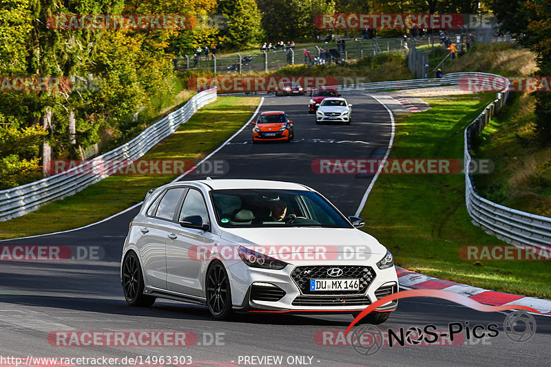 Bild #14963303 - Touristenfahrten Nürburgring Nordschleife (16.10.2021)