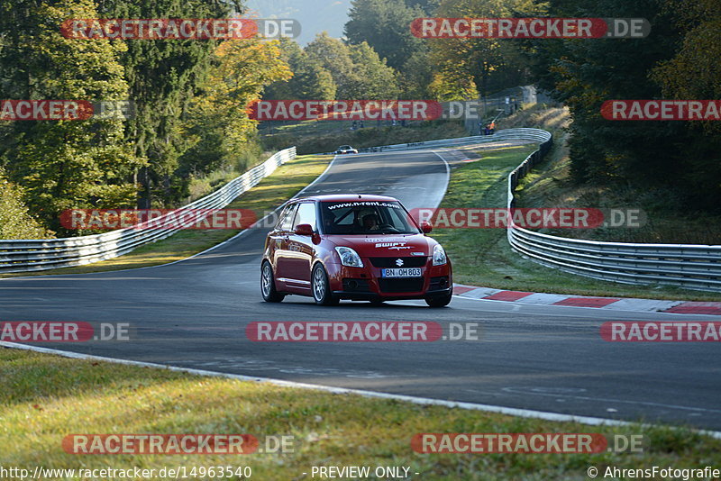 Bild #14963540 - Touristenfahrten Nürburgring Nordschleife (16.10.2021)