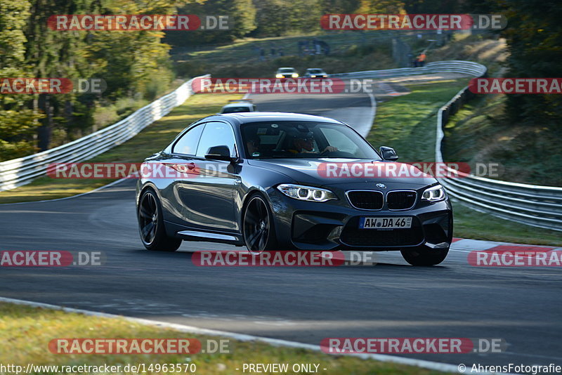 Bild #14963570 - Touristenfahrten Nürburgring Nordschleife (16.10.2021)