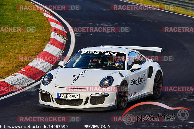 Bild #14963599 - Touristenfahrten Nürburgring Nordschleife (16.10.2021)