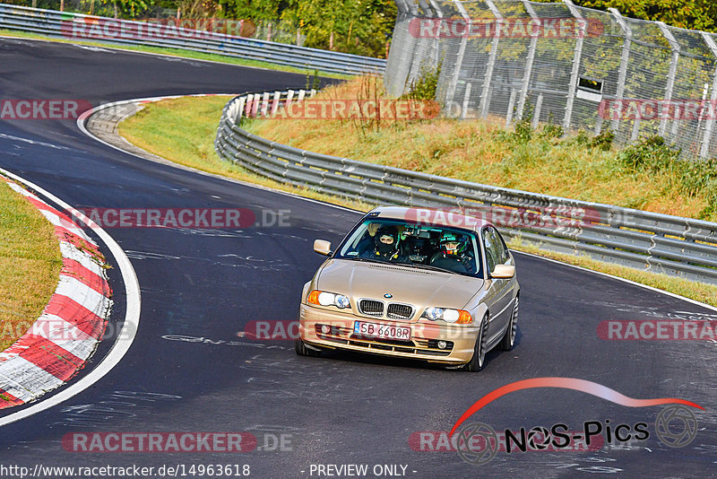 Bild #14963618 - Touristenfahrten Nürburgring Nordschleife (16.10.2021)