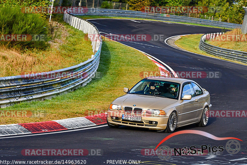 Bild #14963620 - Touristenfahrten Nürburgring Nordschleife (16.10.2021)