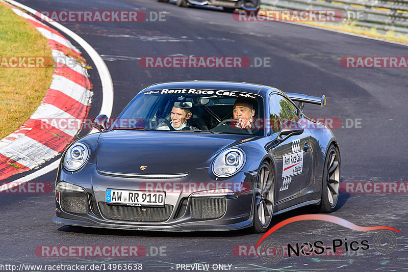 Bild #14963638 - Touristenfahrten Nürburgring Nordschleife (16.10.2021)