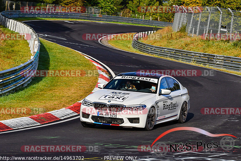 Bild #14963702 - Touristenfahrten Nürburgring Nordschleife (16.10.2021)