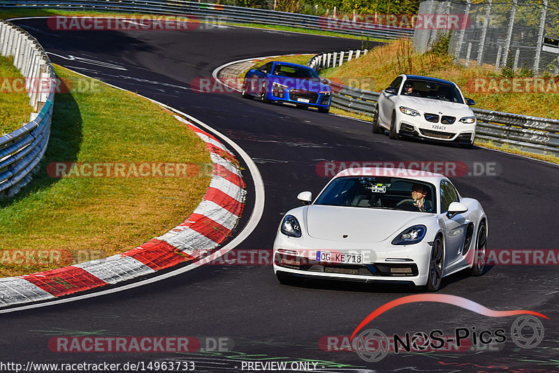 Bild #14963733 - Touristenfahrten Nürburgring Nordschleife (16.10.2021)