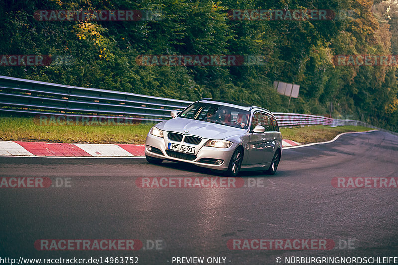 Bild #14963752 - Touristenfahrten Nürburgring Nordschleife (16.10.2021)