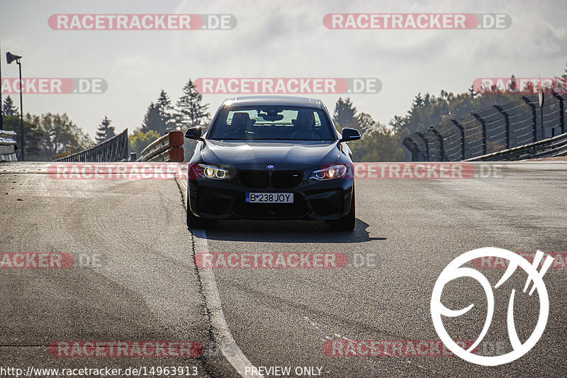 Bild #14963913 - Touristenfahrten Nürburgring Nordschleife (16.10.2021)