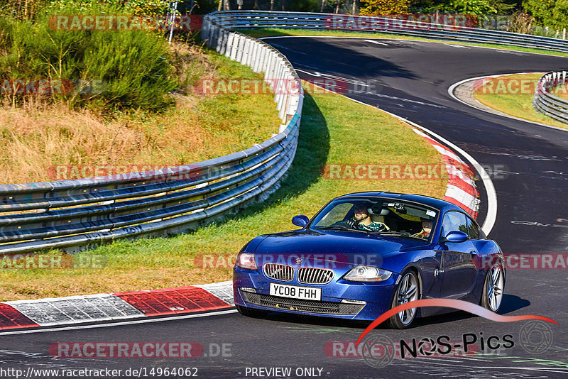 Bild #14964062 - Touristenfahrten Nürburgring Nordschleife (16.10.2021)