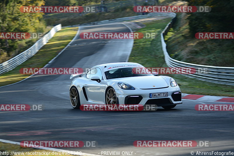 Bild #14964380 - Touristenfahrten Nürburgring Nordschleife (16.10.2021)