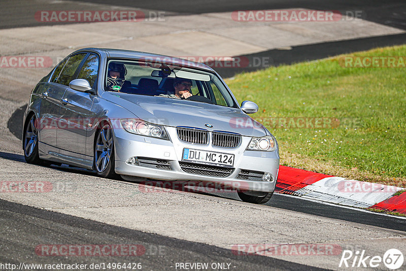 Bild #14964426 - Touristenfahrten Nürburgring Nordschleife (16.10.2021)