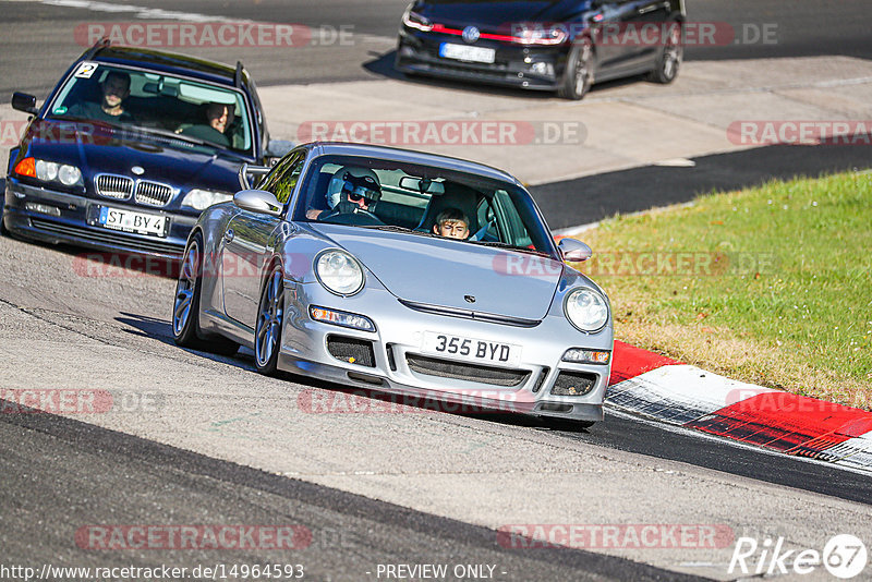 Bild #14964593 - Touristenfahrten Nürburgring Nordschleife (16.10.2021)