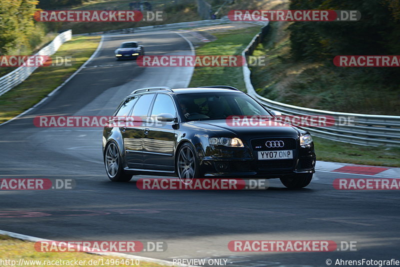 Bild #14964610 - Touristenfahrten Nürburgring Nordschleife (16.10.2021)