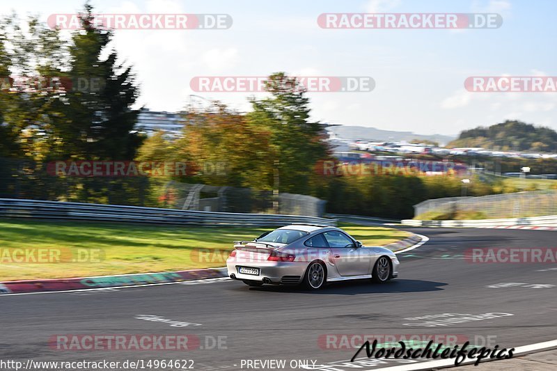 Bild #14964622 - Touristenfahrten Nürburgring Nordschleife (16.10.2021)