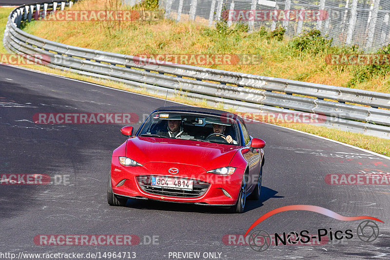 Bild #14964713 - Touristenfahrten Nürburgring Nordschleife (16.10.2021)