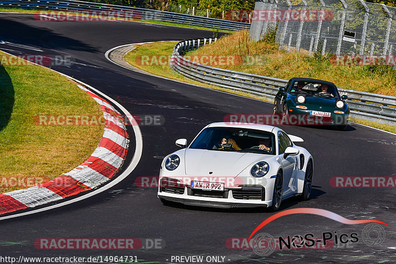 Bild #14964731 - Touristenfahrten Nürburgring Nordschleife (16.10.2021)