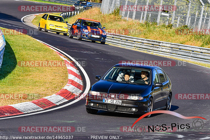 Bild #14965037 - Touristenfahrten Nürburgring Nordschleife (16.10.2021)