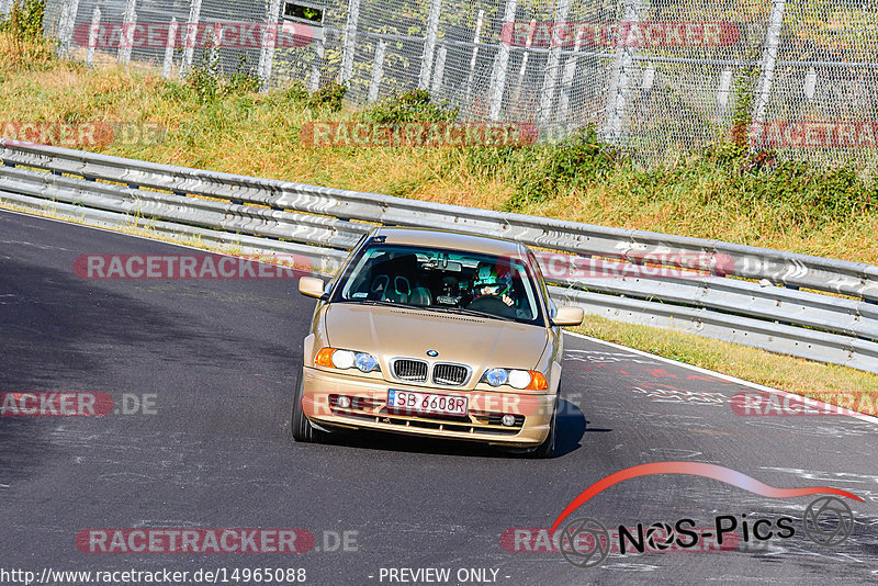 Bild #14965088 - Touristenfahrten Nürburgring Nordschleife (16.10.2021)