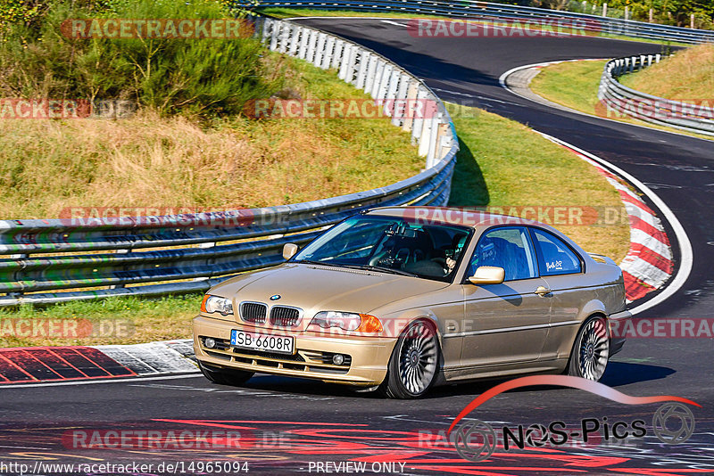 Bild #14965094 - Touristenfahrten Nürburgring Nordschleife (16.10.2021)