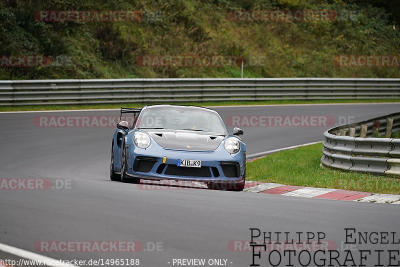 Bild #14965188 - Touristenfahrten Nürburgring Nordschleife (16.10.2021)