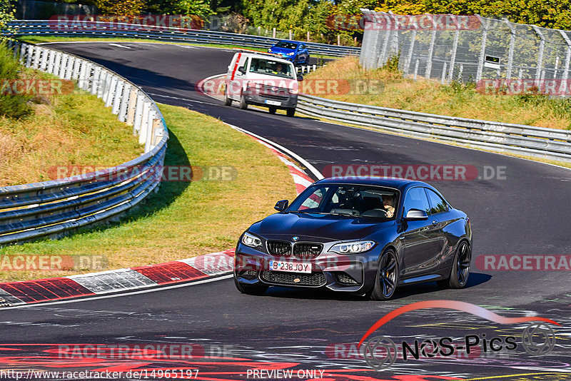 Bild #14965197 - Touristenfahrten Nürburgring Nordschleife (16.10.2021)