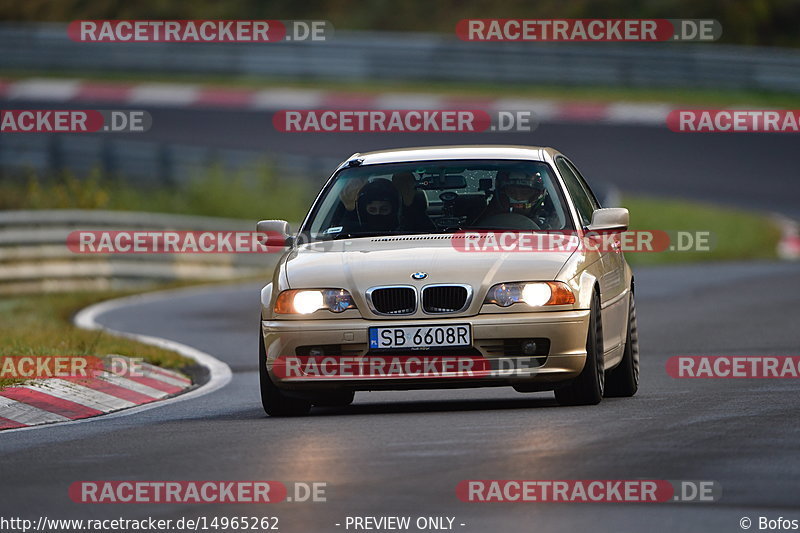 Bild #14965262 - Touristenfahrten Nürburgring Nordschleife (16.10.2021)