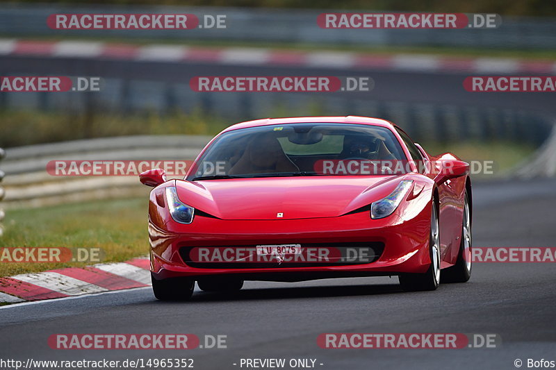 Bild #14965352 - Touristenfahrten Nürburgring Nordschleife (16.10.2021)