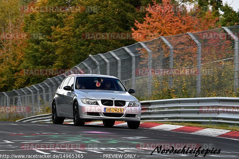 Bild #14965365 - Touristenfahrten Nürburgring Nordschleife (16.10.2021)