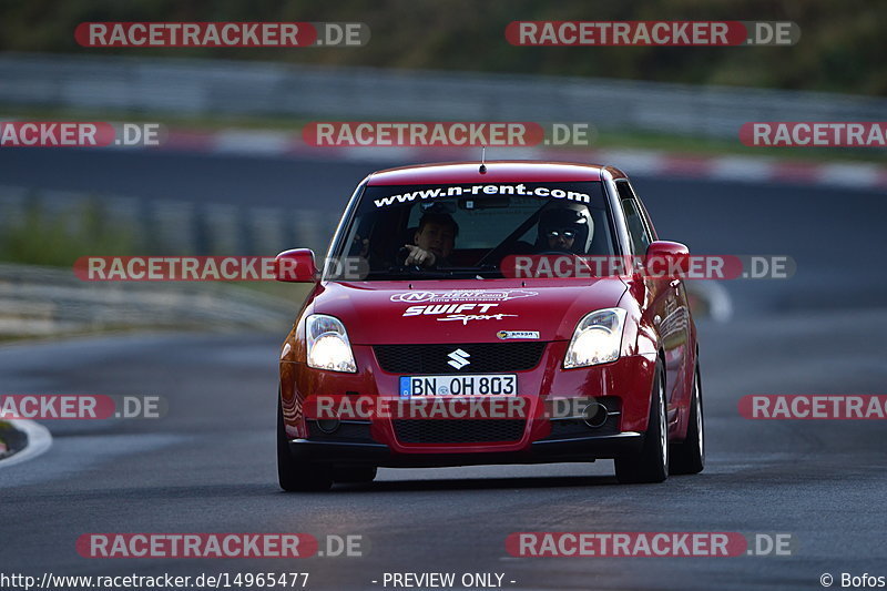 Bild #14965477 - Touristenfahrten Nürburgring Nordschleife (16.10.2021)