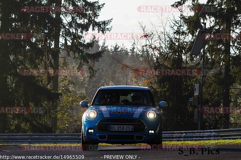 Bild #14965509 - Touristenfahrten Nürburgring Nordschleife (16.10.2021)