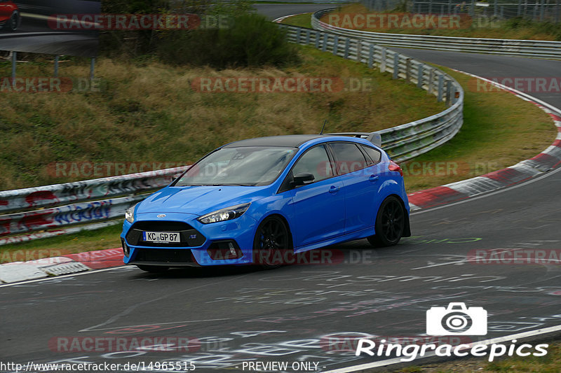 Bild #14965515 - Touristenfahrten Nürburgring Nordschleife (16.10.2021)