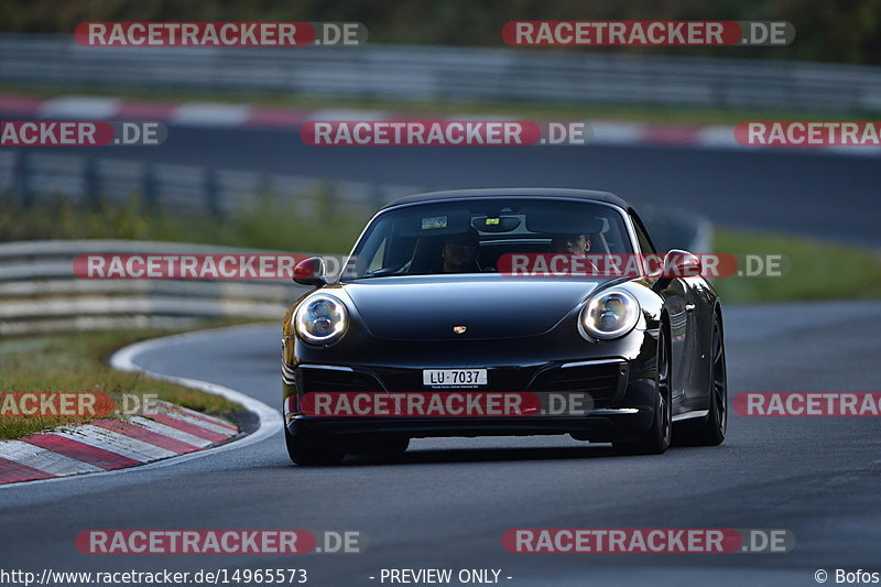 Bild #14965573 - Touristenfahrten Nürburgring Nordschleife (16.10.2021)