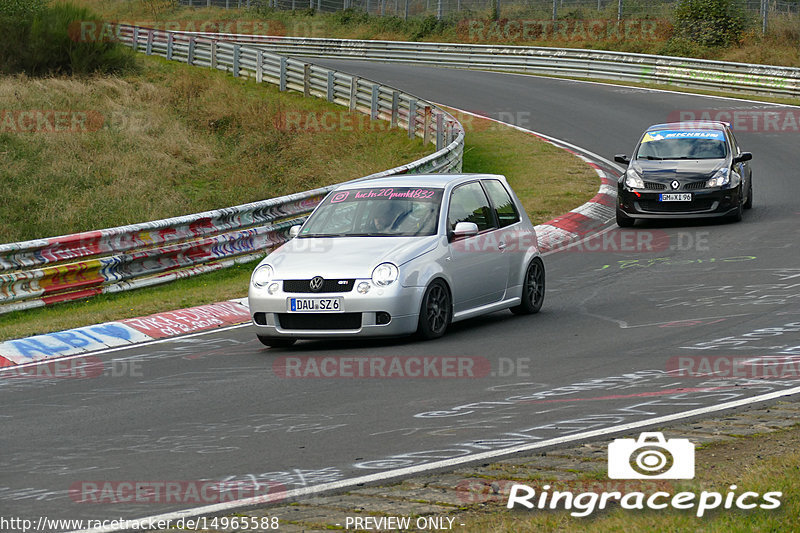 Bild #14965588 - Touristenfahrten Nürburgring Nordschleife (16.10.2021)