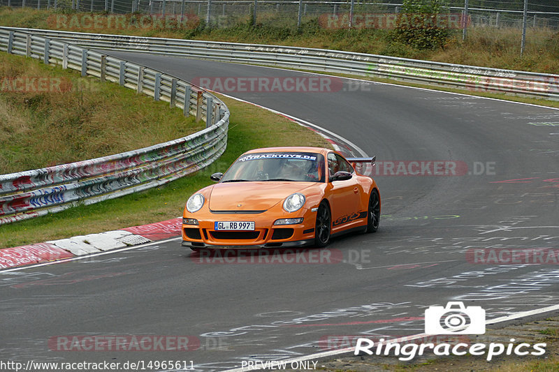 Bild #14965611 - Touristenfahrten Nürburgring Nordschleife (16.10.2021)