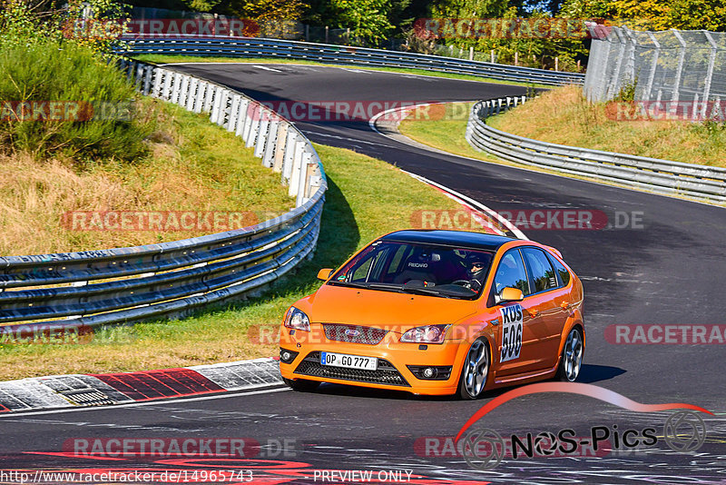 Bild #14965743 - Touristenfahrten Nürburgring Nordschleife (16.10.2021)