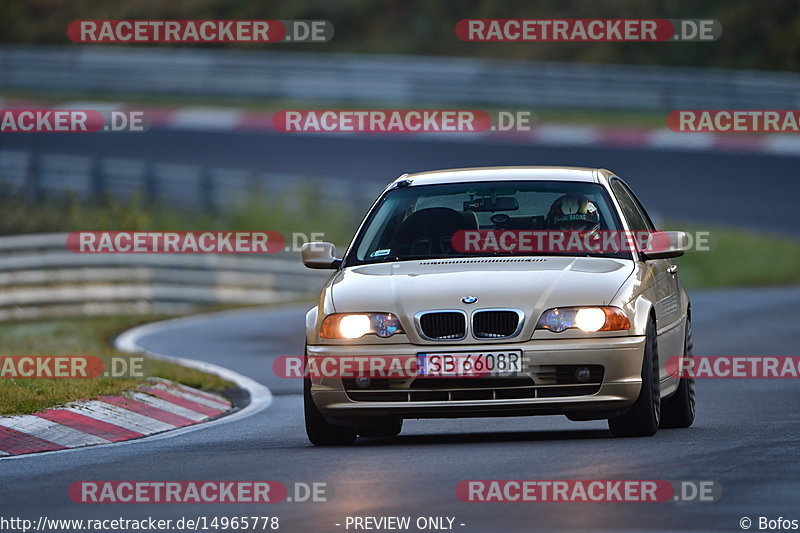 Bild #14965778 - Touristenfahrten Nürburgring Nordschleife (16.10.2021)