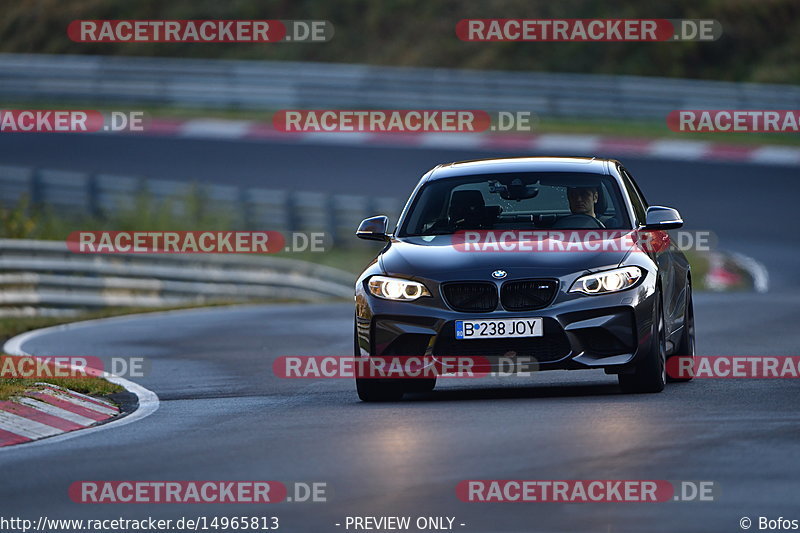 Bild #14965813 - Touristenfahrten Nürburgring Nordschleife (16.10.2021)