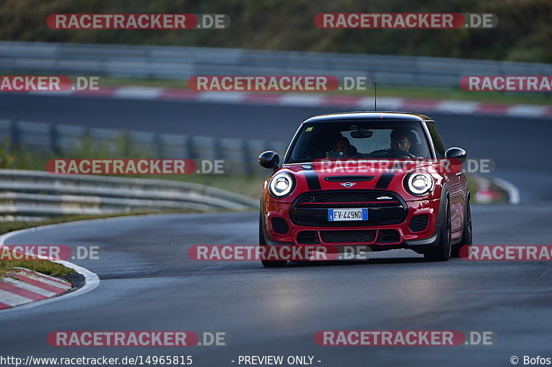 Bild #14965815 - Touristenfahrten Nürburgring Nordschleife (16.10.2021)