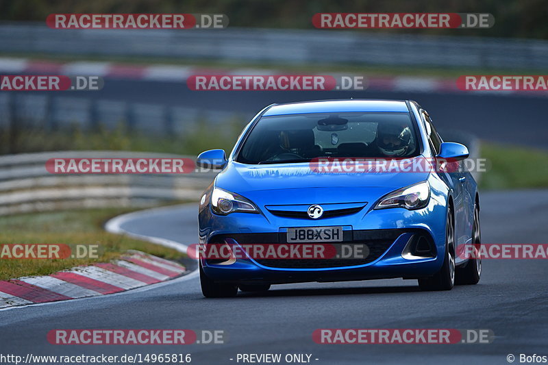 Bild #14965816 - Touristenfahrten Nürburgring Nordschleife (16.10.2021)