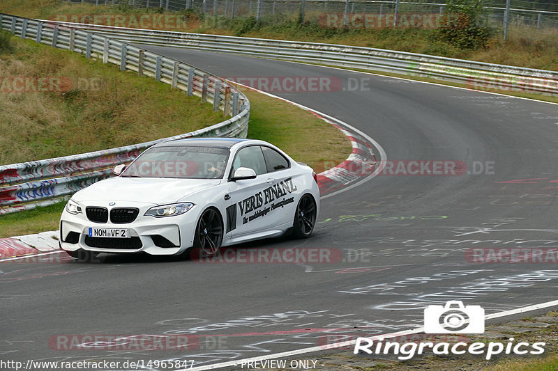 Bild #14965847 - Touristenfahrten Nürburgring Nordschleife (16.10.2021)