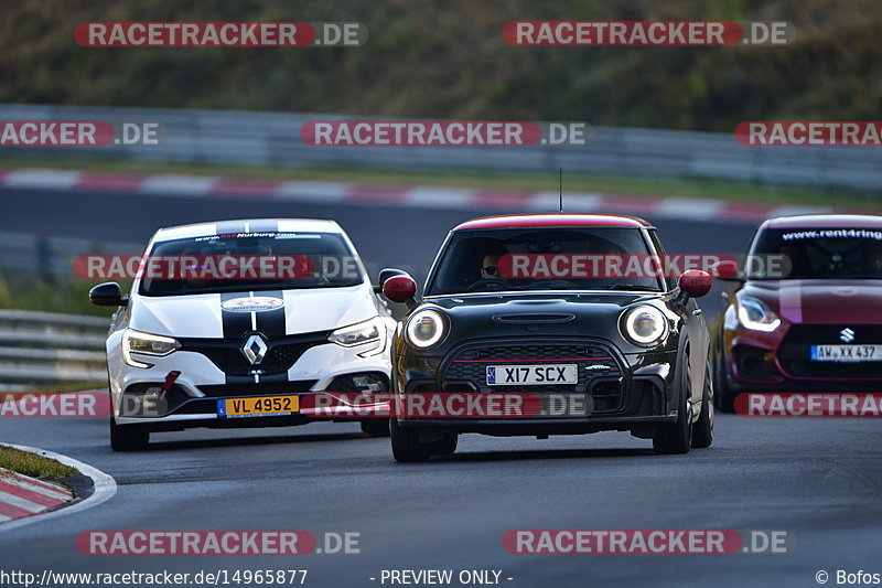 Bild #14965877 - Touristenfahrten Nürburgring Nordschleife (16.10.2021)