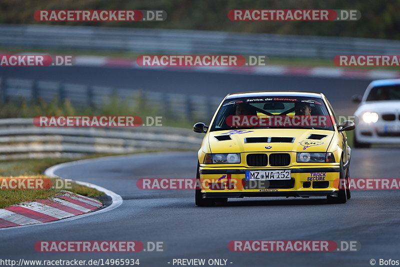 Bild #14965934 - Touristenfahrten Nürburgring Nordschleife (16.10.2021)