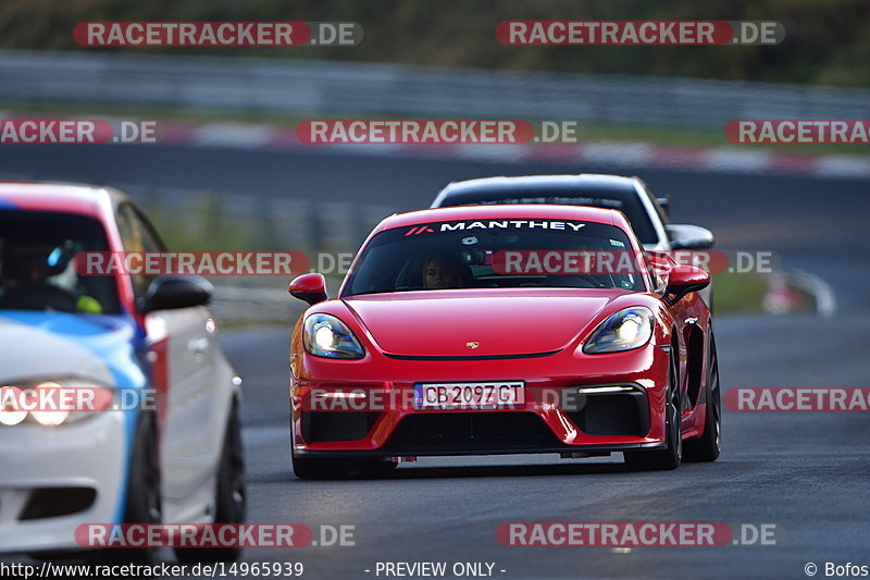 Bild #14965939 - Touristenfahrten Nürburgring Nordschleife (16.10.2021)