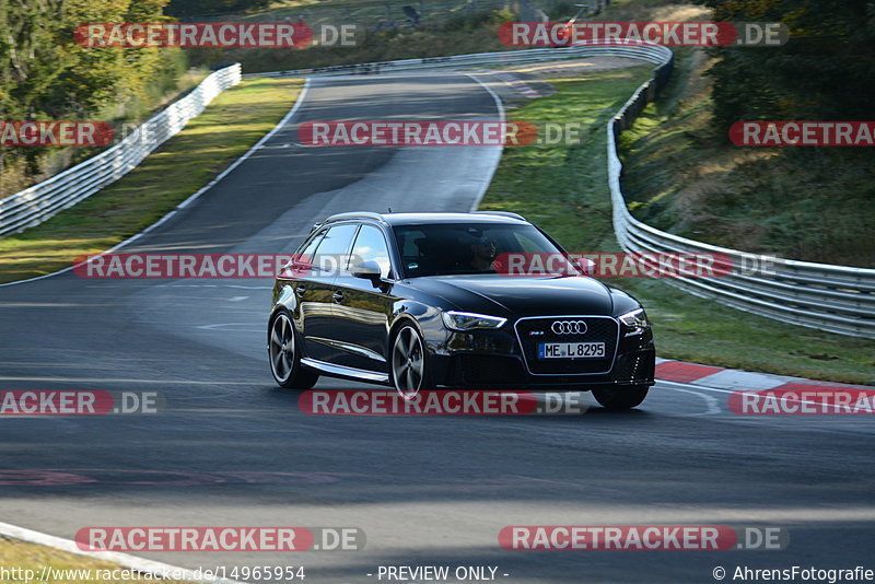 Bild #14965954 - Touristenfahrten Nürburgring Nordschleife (16.10.2021)