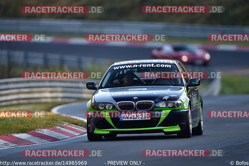 Bild #14965969 - Touristenfahrten Nürburgring Nordschleife (16.10.2021)