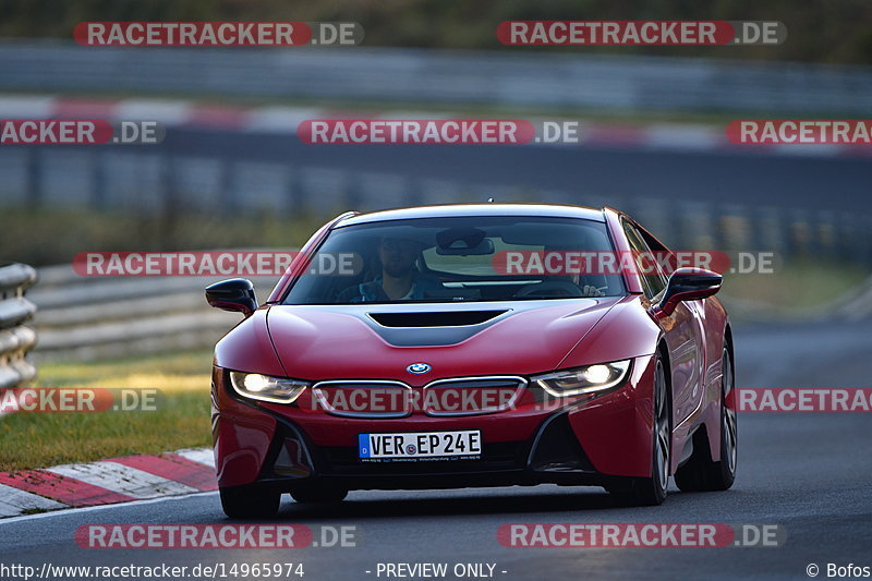 Bild #14965974 - Touristenfahrten Nürburgring Nordschleife (16.10.2021)