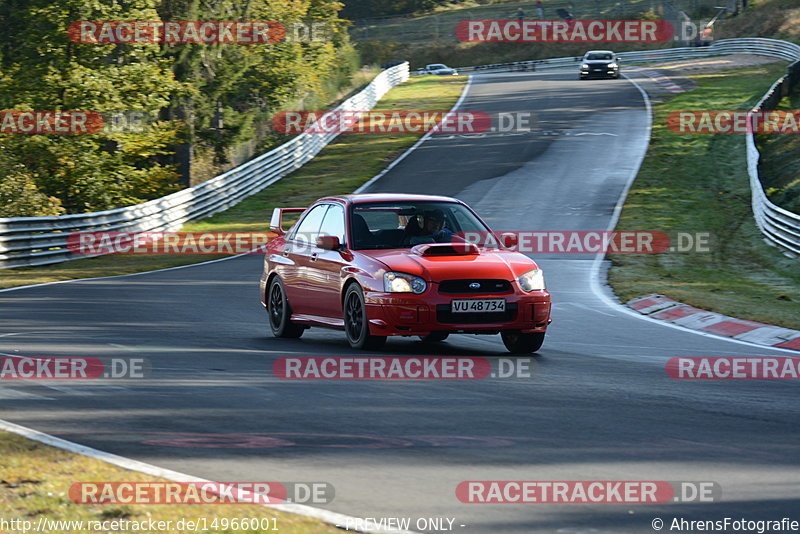 Bild #14966001 - Touristenfahrten Nürburgring Nordschleife (16.10.2021)