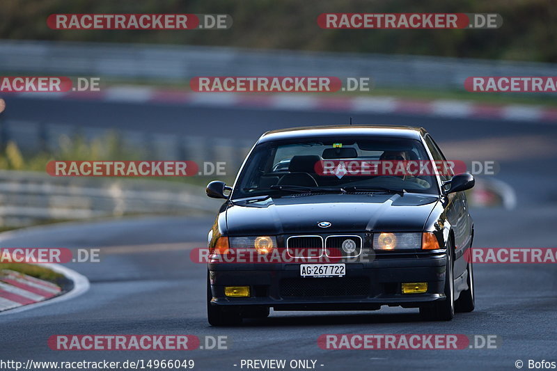 Bild #14966049 - Touristenfahrten Nürburgring Nordschleife (16.10.2021)